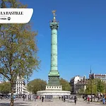 154 Phil - Superbe A Paris. Apartment